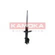 Amortisseur arrière gauche KAMOKA 2000404 - Visuel 1