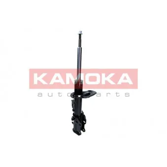 Jeu de 2 amortisseurs avant KAMOKA 2000477