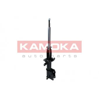 Jeu de 2 amortisseurs avant KAMOKA 2000485