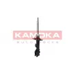 Amortisseur avant gauche KAMOKA 2000565 - Visuel 1