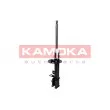 Amortisseur arrière droit KAMOKA 2000803 - Visuel 2