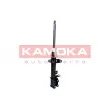 Amortisseur arrière gauche KAMOKA 2000804 - Visuel 1