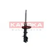 Amortisseur arrière gauche KAMOKA 2000959 - Visuel 1
