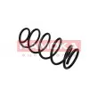 Ressort de suspension KAMOKA 2110328 - Visuel 2