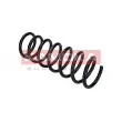 Ressort de suspension KAMOKA 2120235 - Visuel 2