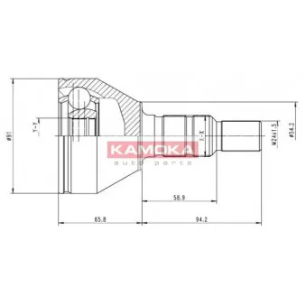 Embout de cardan avant (kit de réparation) KAMOKA 6039