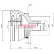 Embout de cardan avant (kit de réparation) KAMOKA 6560 - Visuel 1