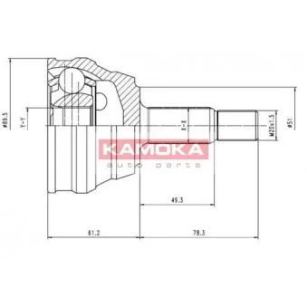 Embout de cardan avant (kit de réparation) KAMOKA 7094