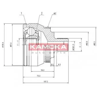 Embout de cardan avant (kit de réparation) KAMOKA 7268
