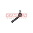 Rotule de barre de connexion avant gauche KAMOKA 9010354 - Visuel 3
