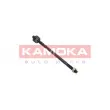Rotule de direction intérieure, barre de connexion KAMOKA 9020185 - Visuel 2