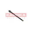 Rotule de direction intérieure, barre de connexion KAMOKA 9020238 - Visuel 2