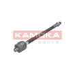 Rotule de direction intérieure, barre de connexion KAMOKA 9020244 - Visuel 1
