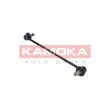 Entretoise/tige, stabilisateur KAMOKA 9030002 - Visuel 2