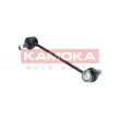 Entretoise/tige, stabilisateur avant droit KAMOKA 9030005 - Visuel 1