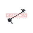 Entretoise/tige, stabilisateur avant droit KAMOKA 9030005 - Visuel 2