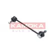 Entretoise/tige, stabilisateur avant droit KAMOKA 9030005 - Visuel 3