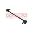 Entretoise/tige, stabilisateur KAMOKA 9030012 - Visuel 1