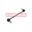 Entretoise/tige, stabilisateur KAMOKA 9030013 - Visuel 2