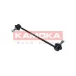 Entretoise/tige, stabilisateur KAMOKA 9030013 - Visuel 3