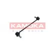 Entretoise/tige, stabilisateur KAMOKA 9030015 - Visuel 1
