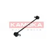 Entretoise/tige, stabilisateur KAMOKA 9030015 - Visuel 3