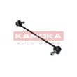 Entretoise/tige, stabilisateur KAMOKA 9030017 - Visuel 1