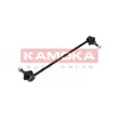 Entretoise/tige, stabilisateur KAMOKA 9030017 - Visuel 2