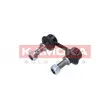 Entretoise/tige, stabilisateur KAMOKA 9030026 - Visuel 1