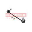 Entretoise/tige, stabilisateur avant droit KAMOKA 9030030 - Visuel 3