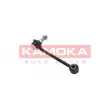 Entretoise/tige, stabilisateur KAMOKA 9030040 - Visuel 1