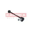 Entretoise/tige, stabilisateur KAMOKA 9030040 - Visuel 3