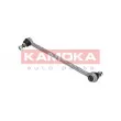 Entretoise/tige, stabilisateur avant droit KAMOKA 9030042 - Visuel 1