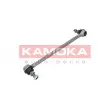 Entretoise/tige, stabilisateur avant droit KAMOKA 9030042 - Visuel 2