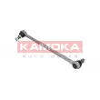 Entretoise/tige, stabilisateur avant droit KAMOKA 9030042 - Visuel 3