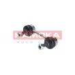 Entretoise/tige, stabilisateur KAMOKA 9030043 - Visuel 2