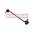 Entretoise/tige, stabilisateur avant gauche KAMOKA 9030044 - Visuel 3