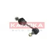 Entretoise/tige, stabilisateur KAMOKA 9030047 - Visuel 1