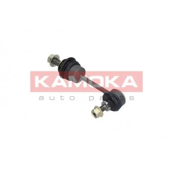 Entretoise/tige, stabilisateur KAMOKA