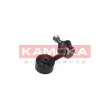 Entretoise/tige, stabilisateur KAMOKA 9030048 - Visuel 2