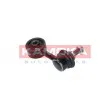 Entretoise/tige, stabilisateur KAMOKA 9030048 - Visuel 3