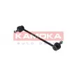 Entretoise/tige, stabilisateur KAMOKA 9030049 - Visuel 1