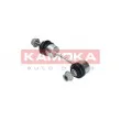 Entretoise/tige, stabilisateur KAMOKA 9030058 - Visuel 1