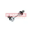 Entretoise/tige, stabilisateur KAMOKA 9030058 - Visuel 2