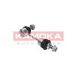 Entretoise/tige, stabilisateur KAMOKA 9030058 - Visuel 3