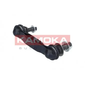 Entretoise/tige, stabilisateur KAMOKA 9030060