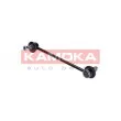 Entretoise/tige, stabilisateur KAMOKA 9030074 - Visuel 1