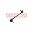 Entretoise/tige, stabilisateur KAMOKA 9030074 - Visuel 2
