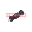 Entretoise/tige, stabilisateur KAMOKA 9030077 - Visuel 2