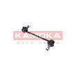 Entretoise/tige, stabilisateur KAMOKA 9030080 - Visuel 2